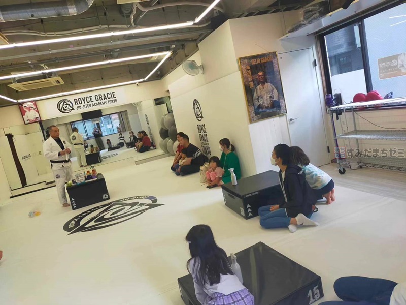 すみだまちゼミ