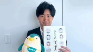 知らないと損？ふたつの"そうぞく"2025