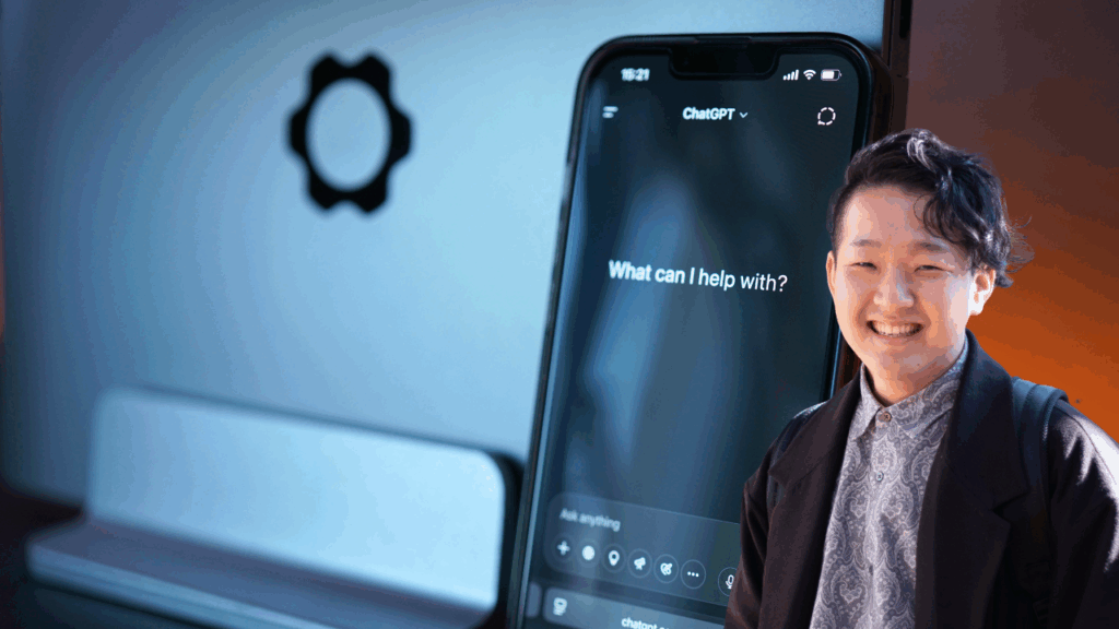 【初級】誰でも簡単ChatGPT活用講座