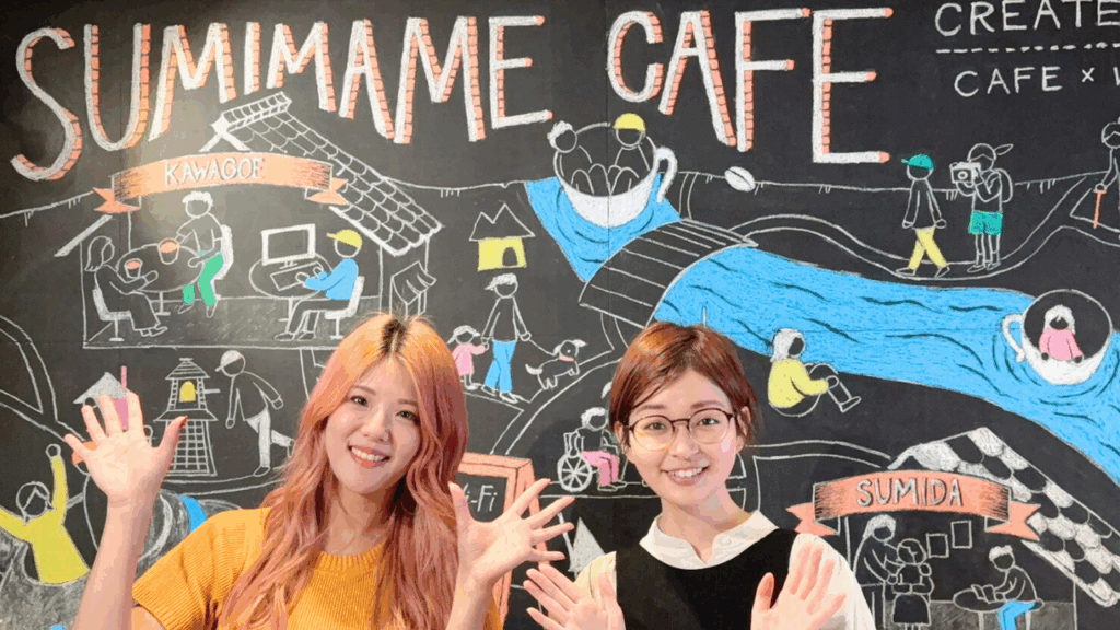 女性向けAI活用講座！時短で定時に帰ろう