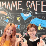 女性向けAI活用講座！時短で定時に帰ろう