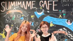 女性向けAI活用講座！時短で定時に帰ろう