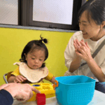 親子で英語を楽しもう！