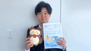 親子で学ぼう！お金のしくみ2025