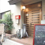 家族会議をしてみよう！