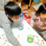 自分に合う学習方法を見つけよう！