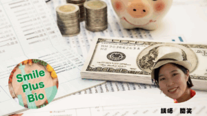 家計簿見直し会