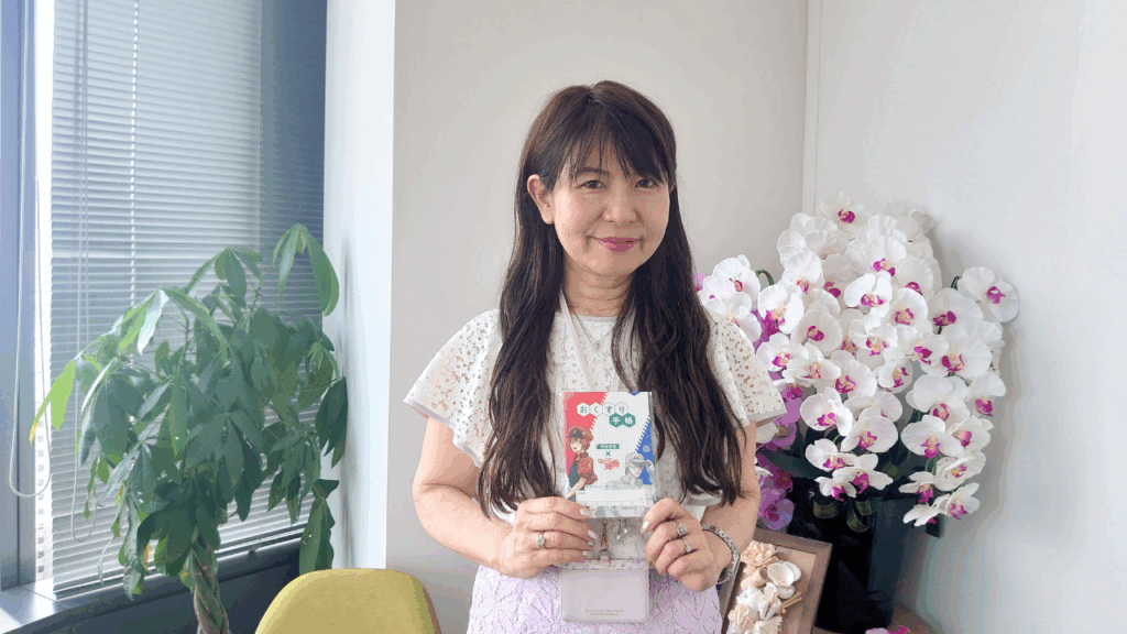 血管を元気に！輝く明日へ！