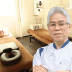 自分でできる歪みチェック＆セルフケア講座