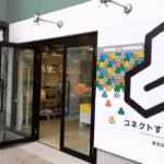 Made in SUMIDAを知る！