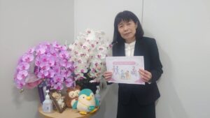 血管を元気に！輝く明日へ！