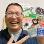 【プロ直伝】 ひと目で伝わる名刺5つのコツ