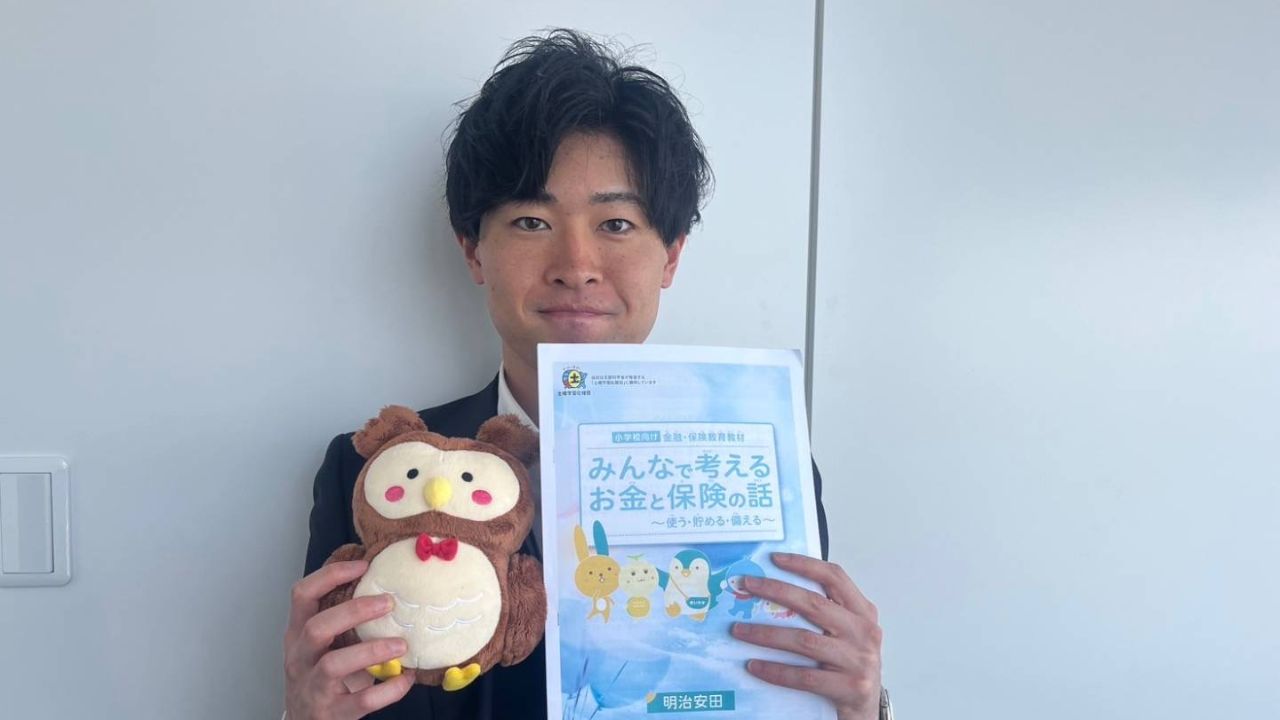 親子で学ぼう、お金のしくみ